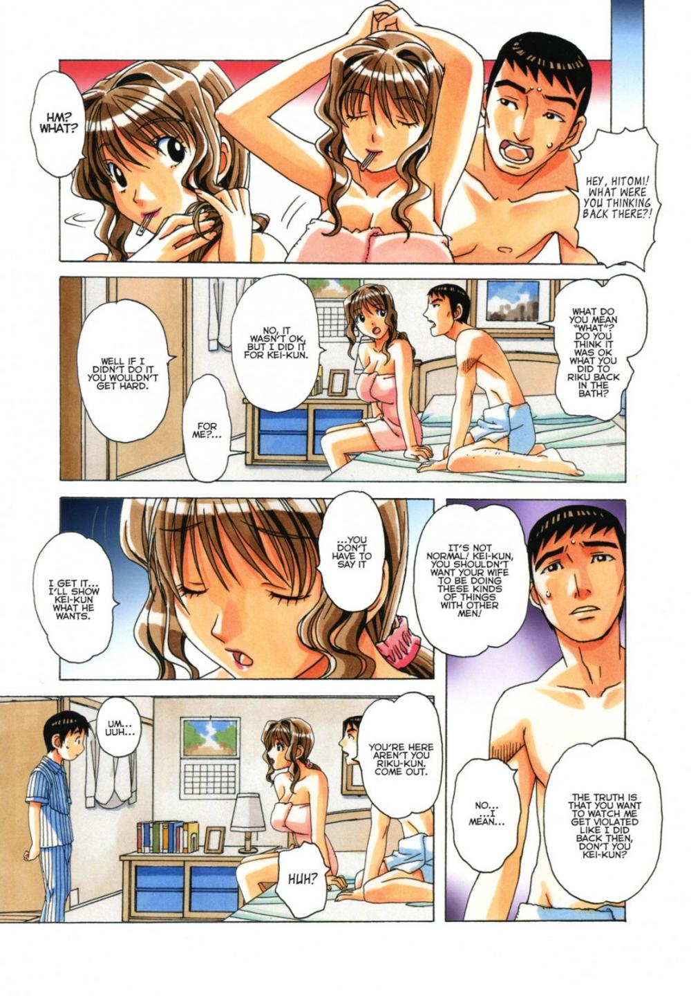 Hentai Manga Comic-TABOO Pupil-Chapter 1-21